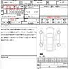 subaru levorg 2021 quick_quick_4BA-VN5_VN5-021906 image 21