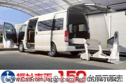 toyota regiusace 2018 -TOYOTA--Regius ace Commuter CBF-TRH223Bｶｲ--TRH223-6194059---TOYOTA--Regius ace Commuter CBF-TRH223Bｶｲ--TRH223-6194059-