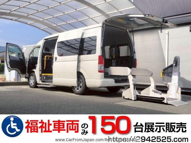 toyota regiusace 2018 -TOYOTA--Regius ace Commuter CBF-TRH223Bｶｲ--TRH223-6194059---TOYOTA--Regius ace Commuter CBF-TRH223Bｶｲ--TRH223-6194059- image 1