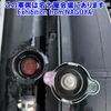 mitsubishi-fuso fighter 2023 -MITSUBISHI 【神戸 103ﾜ828】--Fuso Fighter FK62FZ-615051---MITSUBISHI 【神戸 103ﾜ828】--Fuso Fighter FK62FZ-615051- image 13