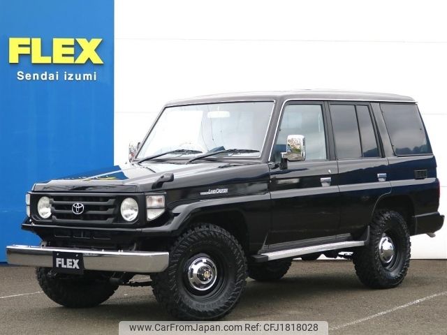 toyota land-cruiser 1995 CFJ1818028 image 1