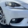 lexus is 2014 -LEXUS--Lexus IS DAA-AVE30--AVE30-5034871---LEXUS--Lexus IS DAA-AVE30--AVE30-5034871- image 14