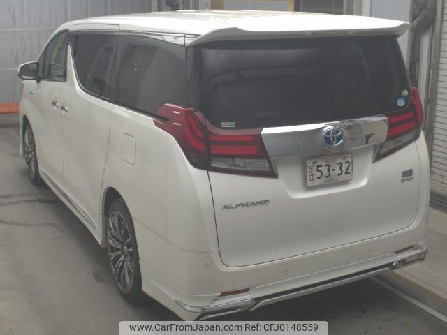 toyota alphard 2017 -TOYOTA--Alphard AYH30W-0045280---TOYOTA--Alphard AYH30W-0045280- image 2