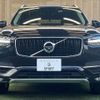 volvo xc90 2019 -VOLVO--Volvo XC90 DBA-LB420XC--YV1LF10MCK1453517---VOLVO--Volvo XC90 DBA-LB420XC--YV1LF10MCK1453517- image 13