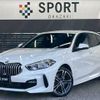 bmw 1-series 2023 -BMW--BMW 1 Series 3DA-7M20--WBA7M920807M57731---BMW--BMW 1 Series 3DA-7M20--WBA7M920807M57731- image 1
