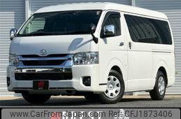 toyota hiace-wagon 2023 CFJ1873406
