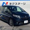 honda freed 2020 -HONDA--Freed 6AA-GB7--GB7-3111905---HONDA--Freed 6AA-GB7--GB7-3111905- image 18