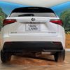 lexus nx 2015 -LEXUS--Lexus NX DAA-AYZ15--AYZ15-1004455---LEXUS--Lexus NX DAA-AYZ15--AYZ15-1004455- image 16