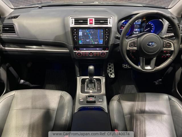 subaru legacy-b4 2015 quick_quick_BN9_BN9-005275 image 2
