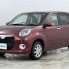 daihatsu boon 2020 -DAIHATSU--Boon 5BA-M710S--M710S-0004901---DAIHATSU--Boon 5BA-M710S--M710S-0004901- image 17