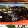 toyota c-hr 2020 -TOYOTA--C-HR 6AA-ZYX11--ZYX11-2010356---TOYOTA--C-HR 6AA-ZYX11--ZYX11-2010356- image 1