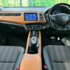 honda vezel 2016 quick_quick_RU3_RU3-1201098 image 2