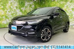 honda vezel 2020 quick_quick_6AA-RU3_RU3-1404024