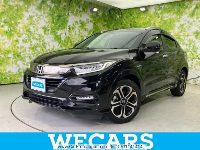 honda vezel 2020 quick_quick_6AA-RU3_RU3-1404024 image 1
