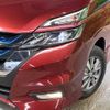 nissan serena 2018 CFJ1657437 image 17