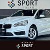 bmw 2-series 2017 -BMW--BMW 2 Series LDA-2C20--WBA2C120507A37233---BMW--BMW 2 Series LDA-2C20--WBA2C120507A37233- image 1