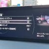 mazda roadster 2025 -MAZDA--Roadster 5BA-NDERE--NDERE-151***---MAZDA--Roadster 5BA-NDERE--NDERE-151***- image 6