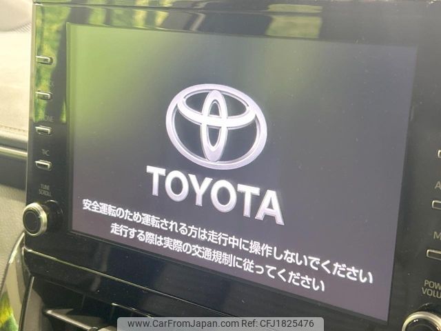 toyota corolla-touring-wagon 2020 CFJ1825476 image 2