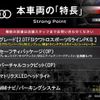 audi a5 2018 -AUDI--Audi A5 DBA-F5CYRL--WAUZZZF58JA096442---AUDI--Audi A5 DBA-F5CYRL--WAUZZZF58JA096442- image 2