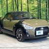 daihatsu copen 2019 -DAIHATSU--Copen DBA-LA400K--LA400K-0040847---DAIHATSU--Copen DBA-LA400K--LA400K-0040847- image 15