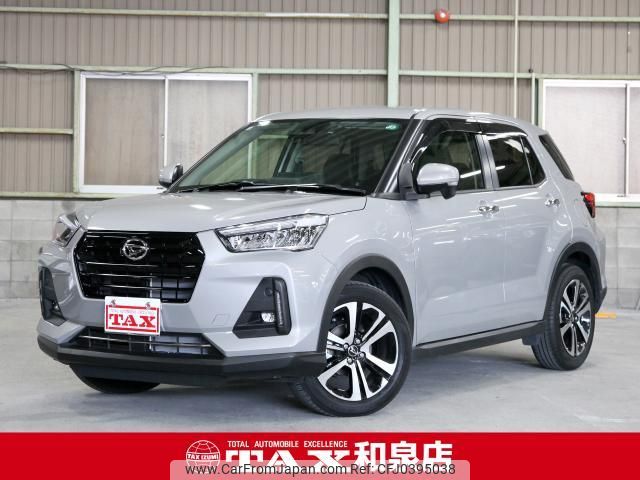 daihatsu rocky 2023 quick_quick_A201S_A201S-0011465 image 1