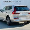 volvo xc60 2023 quick_quick_UB420TXCM_YV1UZL1M5P1363550 image 9