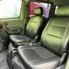 toyota townace-van 2015 -TOYOTA--Townace Van DBF-S402M--S402M-0054493---TOYOTA--Townace Van DBF-S402M--S402M-0054493- image 18