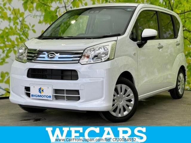 daihatsu move 2022 quick_quick_5BA-LA150S_LA150S-2135773 image 1