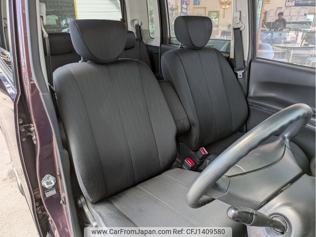 daihatsu tanto-exe 2012 -DAIHATSU--Tanto Exe DBA-L455S--L455S-0071176---DAIHATSU--Tanto Exe DBA-L455S--L455S-0071176- image 2