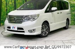 nissan serena 2014 -NISSAN--Serena DAA-HFC26--HFC26-224456---NISSAN--Serena DAA-HFC26--HFC26-224456-