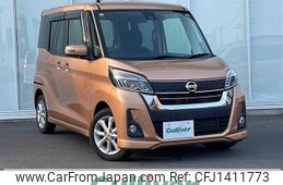 nissan dayz-roox 2018 -NISSAN--DAYZ Roox DBA-B21A--B21A-0512507---NISSAN--DAYZ Roox DBA-B21A--B21A-0512507-
