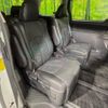 toyota vellfire 2012 -TOYOTA--Vellfire DBA-GGH25W--GGH25-8020904---TOYOTA--Vellfire DBA-GGH25W--GGH25-8020904- image 10