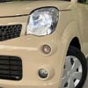 nissan moco 2012 -NISSAN--Moco DBA-MG33S--MG33S-617991---NISSAN--Moco DBA-MG33S--MG33S-617991- image 13