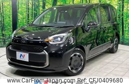 toyota sienta 2022 -TOYOTA--Sienta 6AA-MXPL10G--MXPL10-1016017---TOYOTA--Sienta 6AA-MXPL10G--MXPL10-1016017-