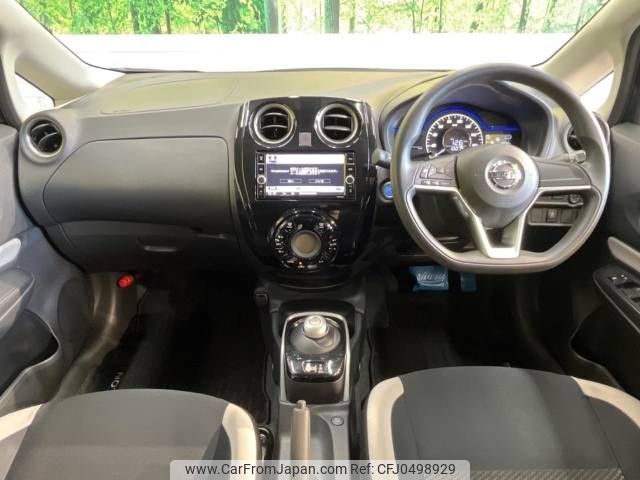 nissan note 2020 -NISSAN--Note DAA-HE12--HE12-315510---NISSAN--Note DAA-HE12--HE12-315510- image 2