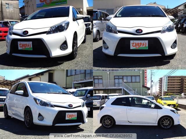 toyota vitz 2013 quick_quick_NCP131_NCP131-2017760 image 2