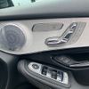 mercedes-benz glc-class 2018 -MERCEDES-BENZ--Benz GLC 253905C--2F424973---MERCEDES-BENZ--Benz GLC 253905C--2F424973- image 30