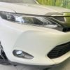 toyota harrier 2017 CFJ1707983 image 11