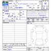 toyota aqua 2024 CFJ1749436 image 3