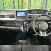 honda n-box 2022 -HONDA--N BOX 6BA-JF3--JF3-5200536---HONDA--N BOX 6BA-JF3--JF3-5200536- image 2