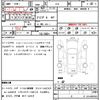 subaru brz 2016 CFJ1792104 image 21