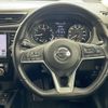 nissan x-trail 2021 CFJ1641448 image 4