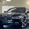 bmw 7-series 2017 -BMW--BMW 7 Series CBA-7A44--WBA7A82050G243993---BMW--BMW 7 Series CBA-7A44--WBA7A82050G243993- image 1