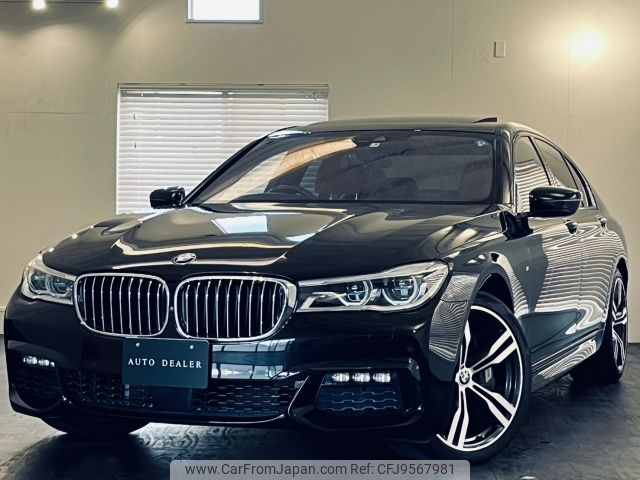 bmw 7-series 2017 -BMW--BMW 7 Series CBA-7A44--WBA7A82050G243993---BMW--BMW 7 Series CBA-7A44--WBA7A82050G243993- image 1