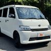 daihatsu daihatsu-others 2024 -DAIHATSU--ｸﾞﾗﾝﾏｯｸｽｶｰｺﾞ 5BF-S403V--S403V-0000***---DAIHATSU--ｸﾞﾗﾝﾏｯｸｽｶｰｺﾞ 5BF-S403V--S403V-0000***- image 5