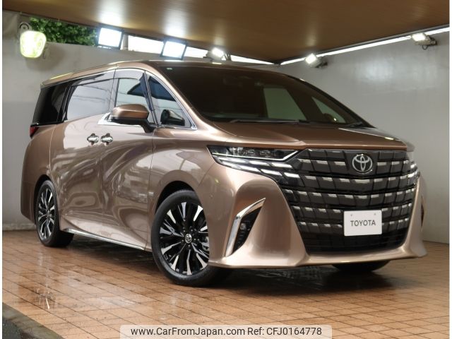 toyota alphard 2023 -TOYOTA--Alphard 6AA-AAHH45W--AAHH45-0002167---TOYOTA--Alphard 6AA-AAHH45W--AAHH45-0002167- image 1