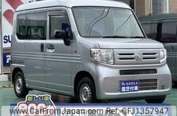 honda n-van 2019 GOO_JP_700060017330250630019