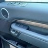 rover discovery 2018 CFJ1860658 image 4
