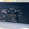 audi a3 2019 -AUDI--Audi A3 DBA-8VCXS--WAUZZZ8V3KA003132---AUDI--Audi A3 DBA-8VCXS--WAUZZZ8V3KA003132- image 13