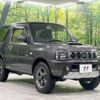 suzuki jimny 2014 -SUZUKI--Jimny ABA-JB23W--JB23W-709843---SUZUKI--Jimny ABA-JB23W--JB23W-709843- image 17